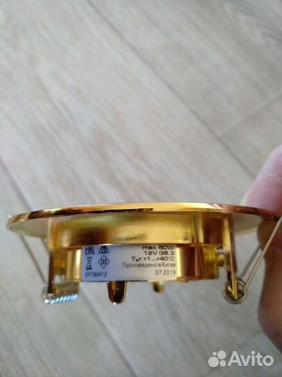 Светодиодный светильник встраиваемый MR 16,патрон