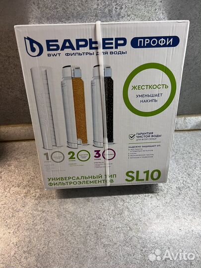Фильтр Барьер профи (картридж)