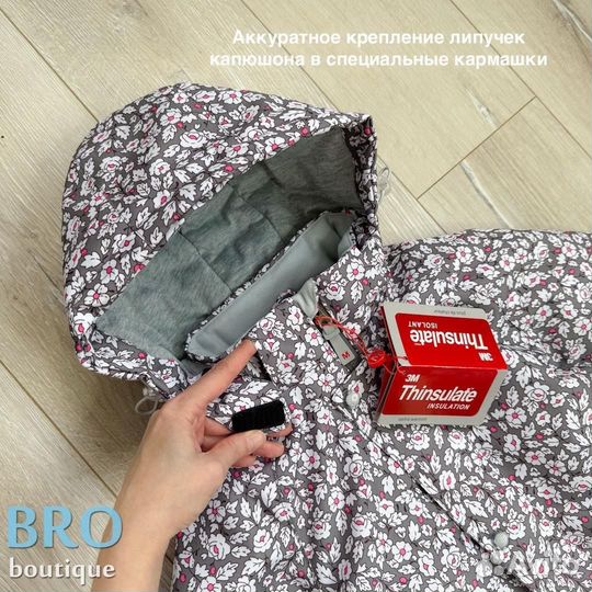 Комбинезон демисезонный 92 98 104 110 116 122