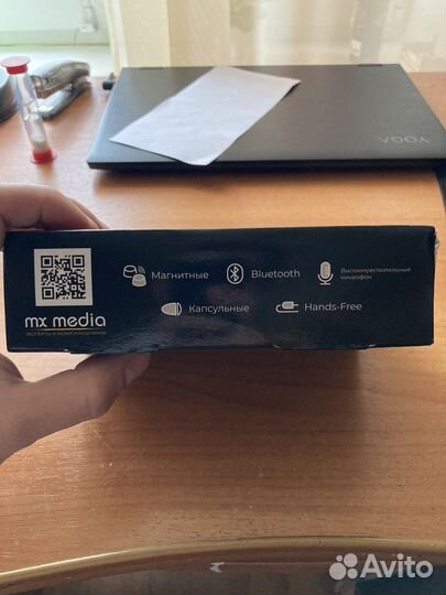 Микронаушник магнитный