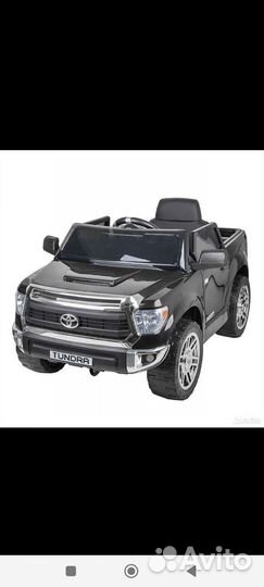 Электромобиль