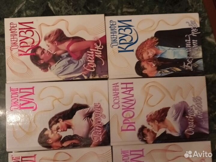 Книги зарубежных авторов серии