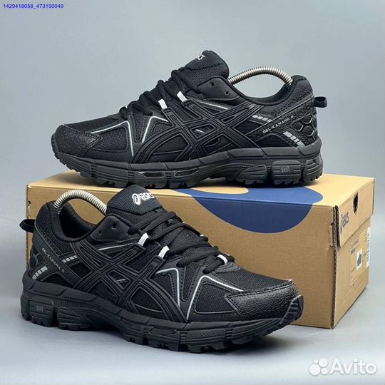 Кроссовки Asics Gel-Kahana 8 (Арт.63268)