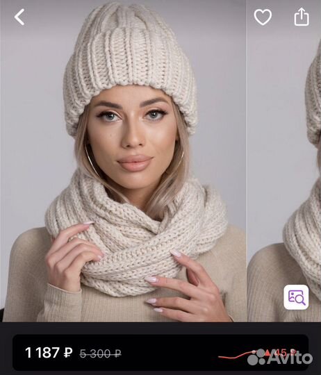 Шапка и снуд женские
