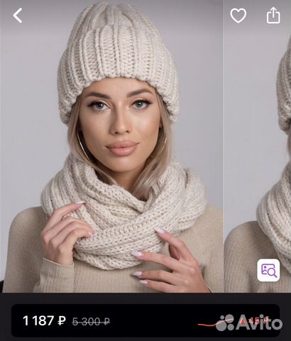 Шапка и снуд женские