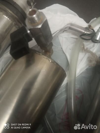 Дистилятор