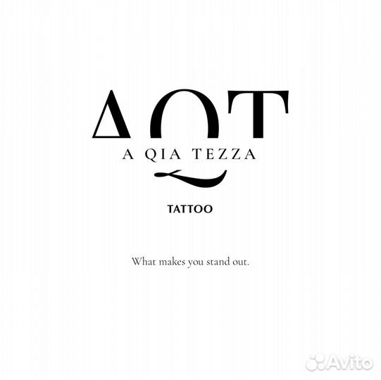 Раздача листовок ежедневная оплата