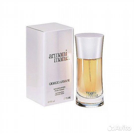 Giorgio Armani Mania Pour Femme