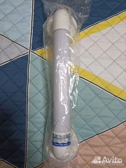 Ручка для ванны для инвалидов