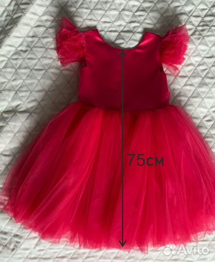 Праздничное платье для девочки 128-134размер