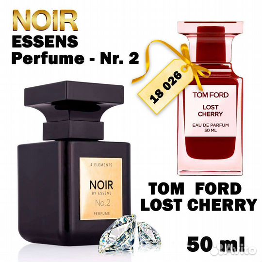 Духи Noir 2, Tom FordLost Cherry в наличие