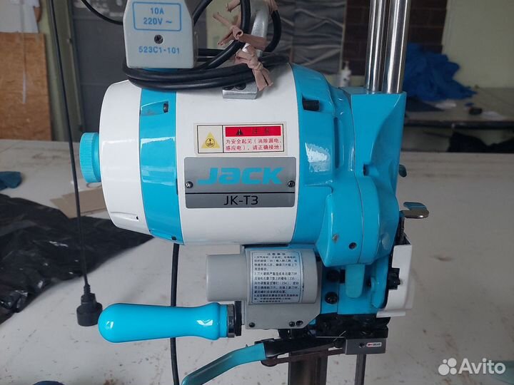 Сабельный раскройный нож