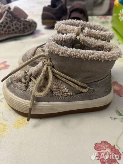 Сапоги демисезонные 23р