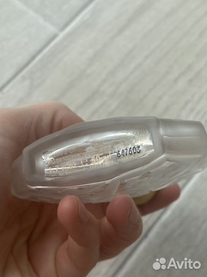 Парфюмерия остатки