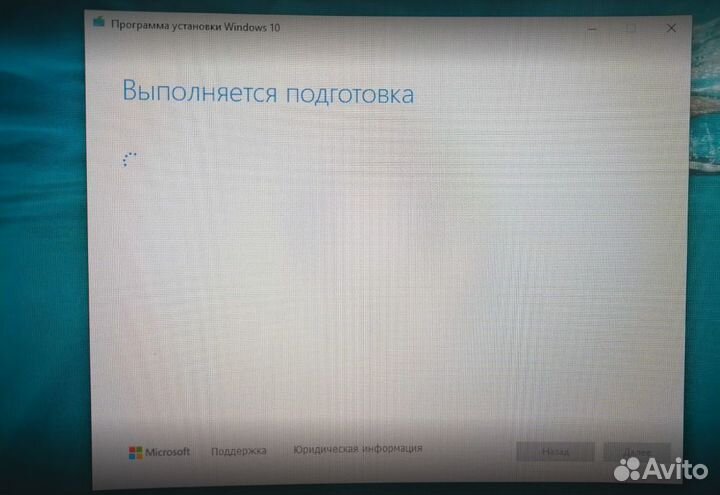 Установка Виндовс офис программ Ремонт компьютеров