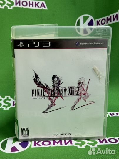 Final Fantasy xiii-2 ps3