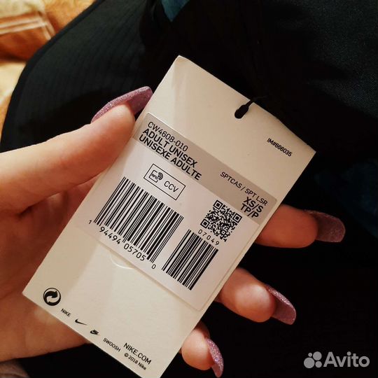 Панама nike X skepta bucket HAT