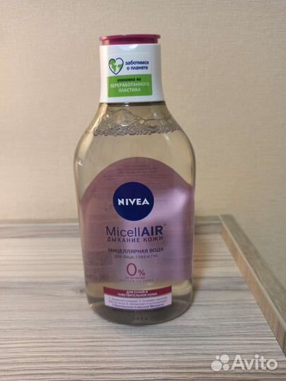 Мицелярная вода Nivea