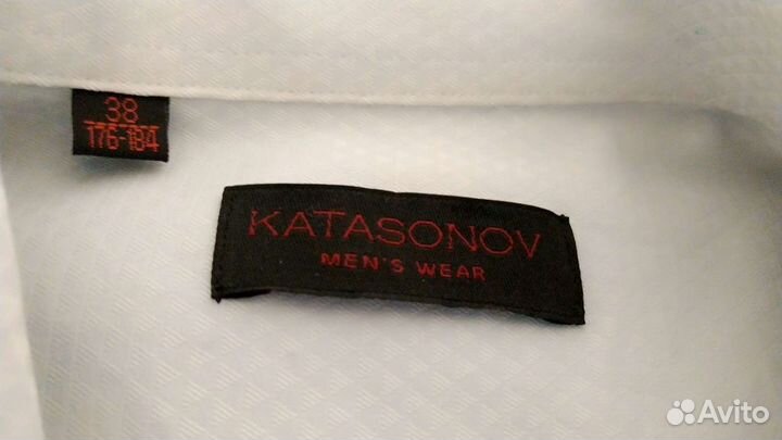 Рубашка подростковая