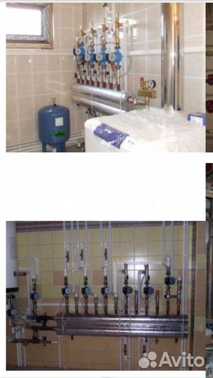 Отопление, водоснабжение, Газгольдеры