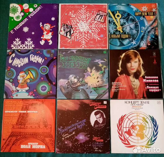 Советская Зарубежная эстрада Рок другое