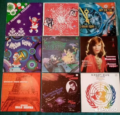 Советская Зарубежная эстрада Рок другое