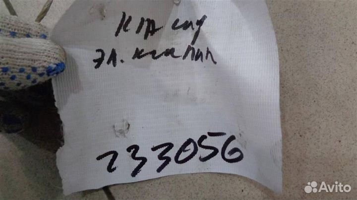 Клапан Э/M Kia Ceed 2012-2018