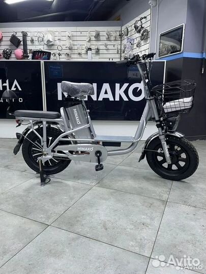 Аренда и продажа электровелосипеда