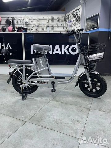 Аренда и продажа электровелосипеда