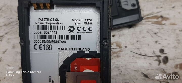 Nokia 7270
