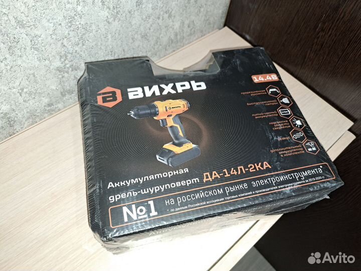 Шуруповёрт новый (нераспакован)