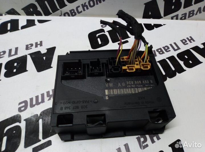 Блок комфорта Volkswagen Passat 3C5 BVY 21.09.2007