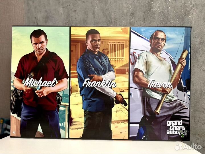 Картины GTA V