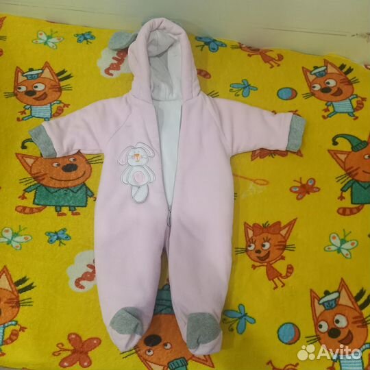 Детская одежда