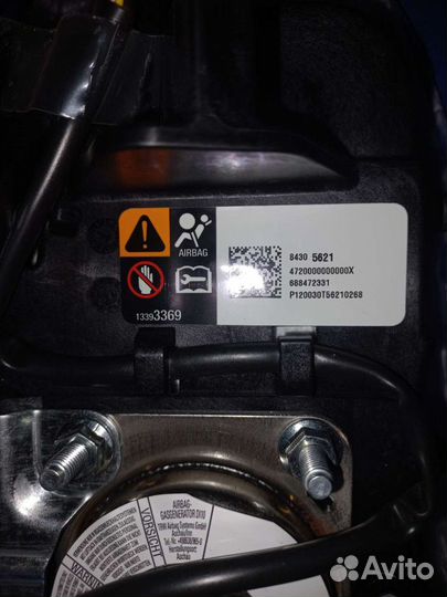 Подушка безопасности Opel Karl Chevrolet Spark