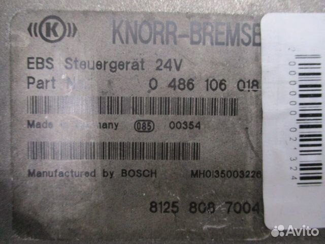 Блок управления EBS MAN 81258087004