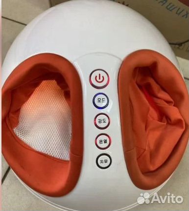 Массажер для ног 