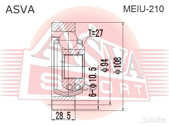 ШРУС mercedes разные мерседесы 1992-2007 meiu210