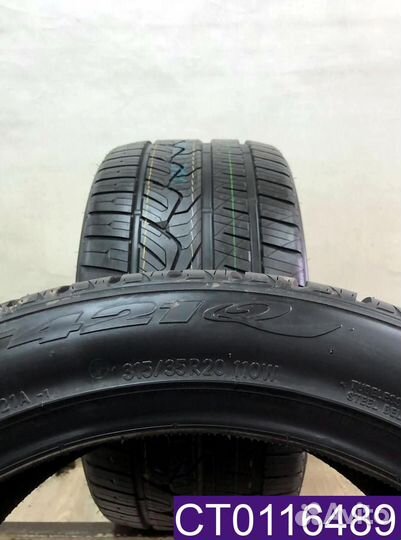 Nitto NT421Q 315/35 R20 110W