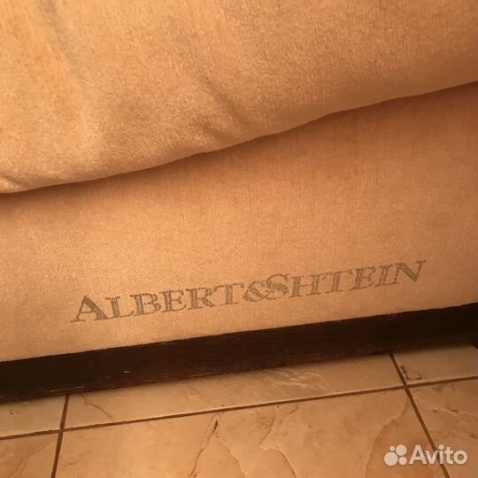 Диван albert shtein
