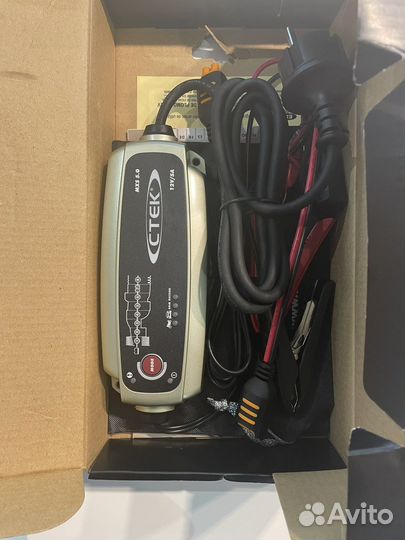 Ctek MXS 5.0