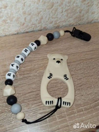 Именной держатель для соски прорезыватель