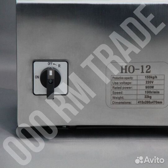 Мясорубка HO-12 с реверсом (опт-розница)
