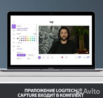 Веб-камера Logitech HD Pro C92