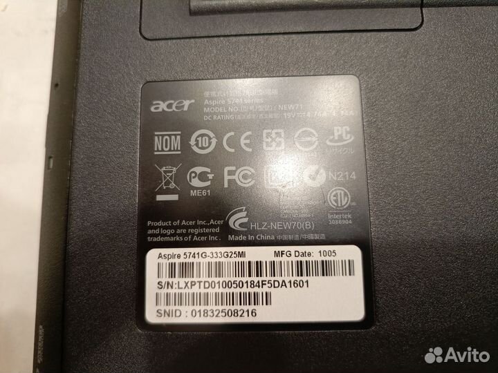 Acer aspire 5741g