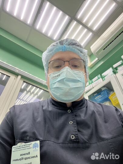 Классический и спортивный массаж, реабилтация