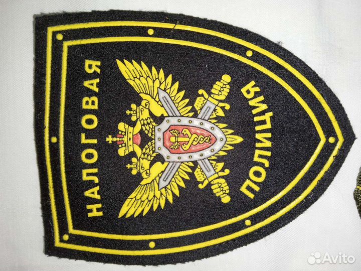 Элементы униформы налоговой полиции