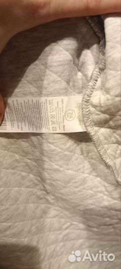 Боди для мальчика