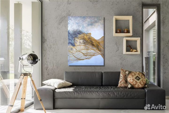 Картина абстрактная