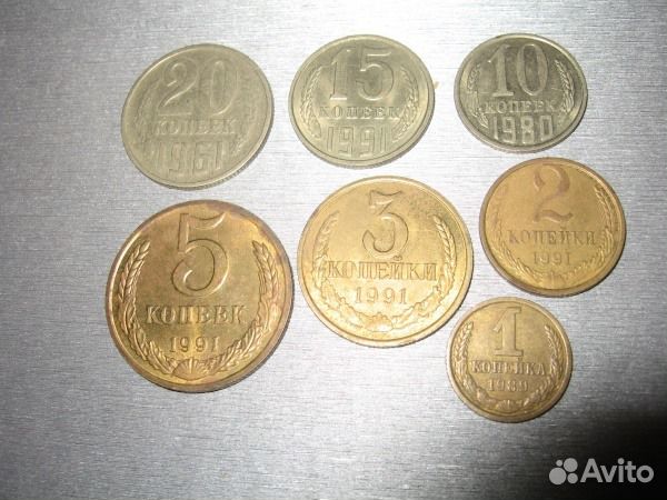Что можно сделать из старых копеек ссср Монеты СССР купить в Санкт-Петербурге Хобби и отдых Авито